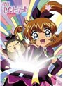  怪盗セイント・テール DVD-BOX 2でDMMアフィリエイトツール