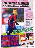 HIDETOSHI NAKATA Vol.6