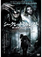 �V�[�N���b�g�E�t�H���X�g�@�_�[�N�E�b�h�̎E�l�S[TMSS-091][DVD]