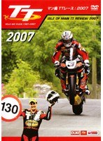 �ޥ���TT�졼�� 2007