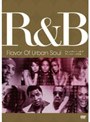 R＆B Flavor Of Urban Soul
