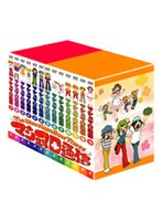 マシュマロ通信 Vol.7〜Vol.13 BOX