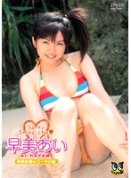 ��������/Smoo-chu[���T�f��:�S�[���̊�]