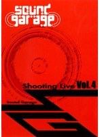 Sound Garage Shooting Live Vol.4/date.html