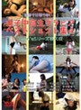 女子中高生グラビアベストショット集 Vol.4