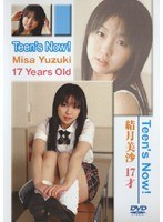 Teen’s Now! 結月美沙 17才