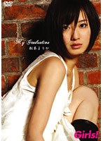 DVD Girl��s Vol.1 My Graduation/���ܤޤ꤫