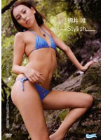 Stylish/���ͣ