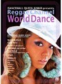  DANCE HALL QUEEN JUNKO -Reggae Channel- World Dance 〜JAMAICA・MALTINIQ・JAPAN〜でDMMアフィリエイトツール