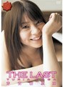  THE LAST/芳賀優里亜でDMMアフィリエイトツール