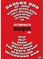  Marquee club:The 25th AnniversaryでDMMアフィリエイトツール