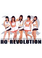 RQ REVOLUTION