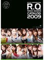 Style Corporation �졼���������󥫥����� 2009