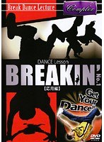 Break Dance Lesson Dance Lesson BREAKIN’ No.1 応用編 世界標準 Dance Lesson