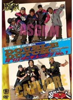 日本ダブルダッチ協会 公認DVD Double Dutch Lesson No.1 世界標準 ダブルダッチ LESSON