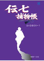�`���ߕ����@�c�u�c�|�a�n�w�@�P[MRBF-1045][DVD]