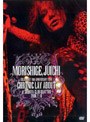  MORISHIGE JUICHI SOLO DEBUT 10th ANNIVERSARY TOUR CHRONIC LAY ABOUT AT SHIBUYA CLUB QUATTRO 2006.2.10/森重樹一でDMMアフィリエイトツール