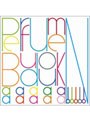 Perfume『BUDOUKaaaaaaaaaaN！！！！！』/Perfume