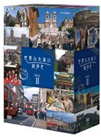 �����դ줢�����⤭ BOX2 5�祻�å�