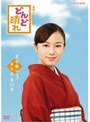  どんど晴れ 完全版 DVD-BOX 2でDMMアフィリエイトツール