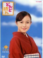 �ɤ������ 5