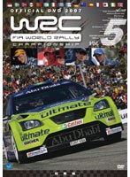 WRC ������꡼���긢 2007 Vol.5 ������