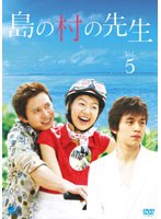 ���¼������ Vol.5