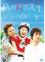 ���¼������ Vol.7