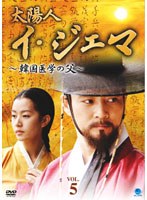 ���ۿ� ���������� ?�ڹ��ؤ���? Vol.05