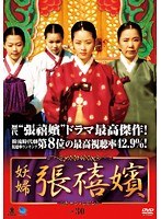 ���� ĥ��͡ҥ���󡦥ҥӥ�� VOL.30