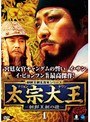 �����粦 -ī����ī����- Vol.1