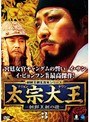 �����粦 -ī����ī����- Vol.3