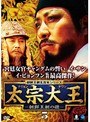 �����粦 -ī����ī����- Vol.5
