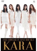 FIRST SHOWCASE IN JAPAN 2010 VOL.2/KARA