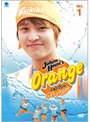  John-Hoonのオレンジ DVD-BOX 1でDMMアフィリエイトツール