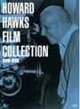 ����αǲ���� �ϥ�ɡ��ۡ���������� DVD-BOX1�Υ��㥱�åȲ���