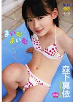 Sho��Boh �ޤ���ޤ���/�������� ����