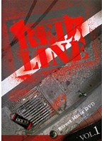 RL -Red Line- Vol.1
