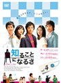 �Τ뤳�Ȥˤʤ뤵 vol.4