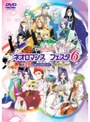 ネオロマンス15TH THE BEST 2800 ライブビデオ ネオロマンス ライヴビデオネオロマンス・フェスタ6