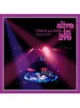 CHAGE AND ASKA Concert 2007 alive in live/CHAGE��ASKA