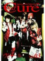 ジャパネスクロック+ヴィジュアルスタイリングDVD CURE/ヴィドール