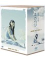  純情きらり DVD-BOX 3でDMMアフィリエイトツール