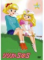  ナースエンジェル りりかSOS Vol.3でDMMアフィリエイトツール