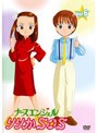  ナースエンジェル りりかSOS Vol.6でDMMアフィリエイトツール