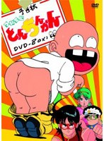 吉村よう