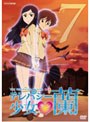  テレパシー少女 蘭 7でDMMアフィリエイトツール