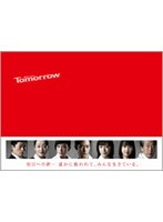 Tomorrow-陽はまたのぼる-
