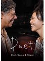 デュエット/チック・コリア＆上原ひろみ （期間限定）
