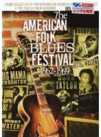 アメリカン・フォーク・ブルース・フェスティヴァル 1962-1966 vol.3/date.html